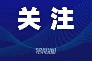 开云平台app官网下载截图2